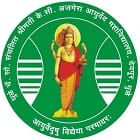 Smt KC Ajmera Ayurved Mahavidyalya, Dhule Logo