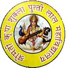 Smt Kripa Shukla Putti Lal Mahavidyalaya Kewelepur, Kanpur Dehat Logo