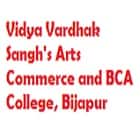 Smt Kumudben Darbar College of Commerce, Science and Management Studies, Bijapur Logo