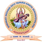 Smt Mohari Devi Taparia Sanskrit Mahavidhyalaya, Nagaur Logo
