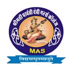 Smt Parvati Devi Girls College, Bansur Logo