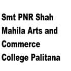 Smt PNR Shah Mahila Arts and Commerce College, Palitana Logo