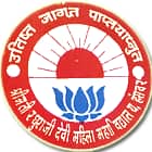 Smt Raghuraji Devi Mahila Mahavidyalaya, Ambedkar Nagar Logo