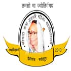 Smt Rama Agrahari Mahila Maha Vidhyalaya, Fatehpur Logo