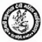 Smt Shakuntala Devi Mahila Mahavidyalaya, Kannauj Logo