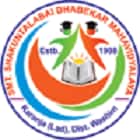 Smt Shakuntalabai Dhabekar Mahavidyalaya, Karanja Logo