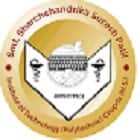 Smt Sharchchandrika Suresh Patil Institute of Technology, Chopda Logo