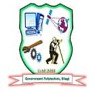 Smt SR Nirani Government Polytechnic, Bilagi Logo