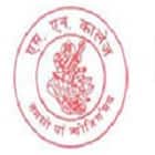 SN College of Education, Jagadhri Logo