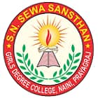 SN Sewa Sansthan Girls Degree College, Bhandara Logo