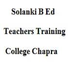 Solanki B Ed Teachers Training College, Chapra Logo