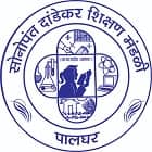 Sonopant Dandekar Arts VS Apte Commerce and MH Mehta Science College, Palghar Logo