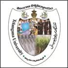 South Campus, Telangana University, Nizamabad Logo