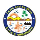 South Indian Children's Education Society's Degree College of Arts Science and Commerce, Ambernath Logo