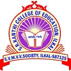 SR Kanthi College of Education, Ilkal Logo