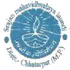 Srajan College, Chhatarpur Logo