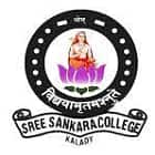 Sree Sankara College, Kalady Logo