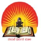 Sree Siddalingeshwara Vidyapeeth Trusts College of Education, Ingaleshwar Logo