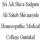 Sri Adi Shiva Sadguru Ali Saheb Shivaaryula Homoeopathic Medical College, Guntakal Logo