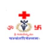 Sri Adi Siva Sadguru Alli Saheb Sivaaryula Ayurvedic Medical College, Guntakal Logo
