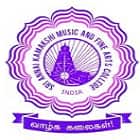 Sri Annai Kamakshi Music and Fine Arts College, Chennai Logo