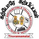 Sri Annamalaiyar College of Education, Tiruvannamalai Logo