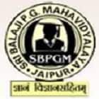 Sri Balaji PG Mahavidhyalaya, Jaipur Logo