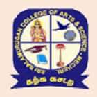 Sri Balamurugan Arts and Science College, Salem Logo