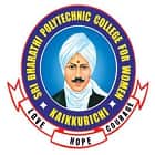 Sri Bharathi Polytechnic College for Women, Pudukkottai Logo