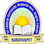 Sri Chittem Narsi Reddy Memorial Government Degree College, Narayanpet Logo