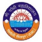 Sri Gandhi Mahavidyalaya, Sitapur Logo