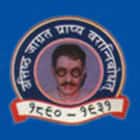 Sri Ganesh Shankar Vidyarthi Mahavidyalaya, Narwal Logo