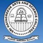 Sri Hayagreeva Arts and Science College, Dindigul Logo