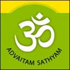 Sri Jayendra Saraswathy Maha Vidyalaya College of Arts and Science, Coimbatore Logo