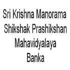 Sri Krishna Manorama Shikshak Prashikshan Mahavidyalaya, Banka Logo