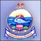 Sri Ramakrishna Mission Vidyalaya, Coimbatore Logo