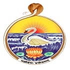 Sri Ramakrishna Mission Vidyalaya Polytechnic College, Coimbatore Logo