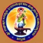 Sri Rambhapuri Jagadguru Veeragangadhar Arts and Commerce College, Shiggaon Logo