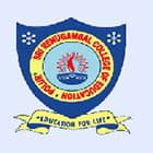 Sri Renugambal College of Education, Tiruvannamalai Logo