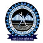 Sri Sahadev Paudhriya Polytechnic College, Ballia Logo