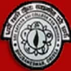 Sri Sathya Sai College for Women, Bhubaneswar Logo