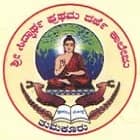 Sri Siddartha First Grade College, Tumkur Logo