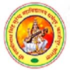 Sri Svaminath Singh Surendra Mahavidyalay, Ballia Logo