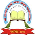 Sri Ugratara Bharati Mandan Sanskrit College, Saharsa Logo