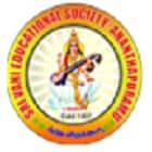 Sri Vani Degree and PG College, Anantapur Logo