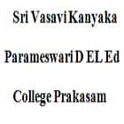 Sri Vasavi Kanyaka Parameswari D EL Ed College, Prakasam Logo