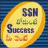 Sri Veeravenkata Satyanarayana Engineering College, Ongole Logo