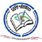 Sri Vidya College of Engineering and Technology, Virudhunagar Logo