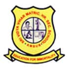 Sri Vidya Vihar College of Education, Vellore Logo