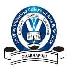 Sri Vijay Vidyalaya College of Arts and Science, Dharmapuri Logo